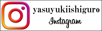 yasuyukiishiguro　Instagram