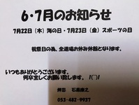 12-s-1.jpg