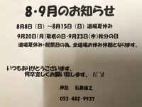 16-s-1.jpg