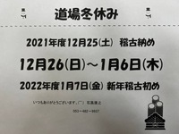 22-s-1.jpg