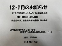 23-s-1.jpg