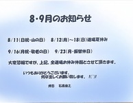93-s-1.jpg